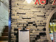 -熠盛粤味·顺德桑拿鸡(永康路店)