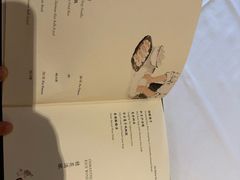-南麓·浙里(外滩店)
