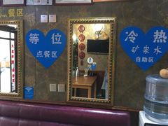 -京玉菲饭店(李村店)