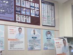 -深圳雅呗德口腔门诊部(坪山店)