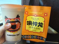 -放哈·甜醅子奶茶创造者(阳光丽景湾店)