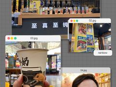 -大口九(东方广场店)