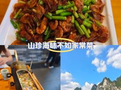 -61号餐吧(兴坪古镇漓江店)