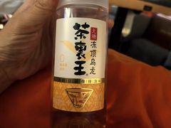 -世外桃源水疗会(皇庭彩园店)
