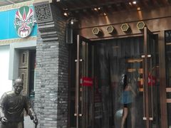 门面-北平食府·北京烤鸭(北京西站六里桥店)