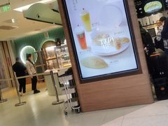 门面-奈雪的茶(亨特国际广场店)