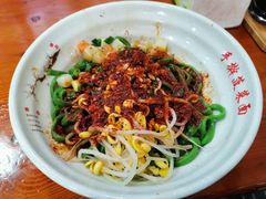 -手擀菠菜面(西康路店)
