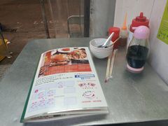 -兴记菜馆