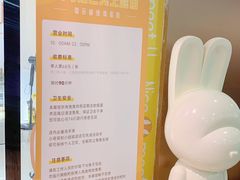 -茂业百货(东门店)