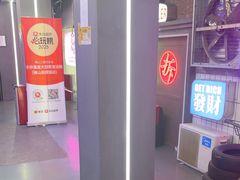 -关你鬼室大型密室逃脱(佛山创意园店)
