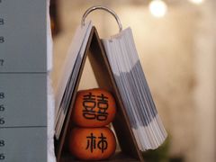 -喜柿咖啡SeeS coffee