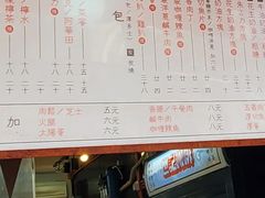 -世记咖啡(氹仔外卖店)