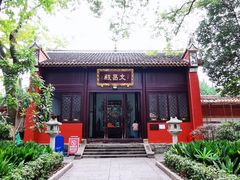 -南岳大庙