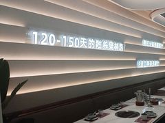 -洪氏嗨捞·广东猪肚鸡·椰子鸡火锅(西咸万象城店)