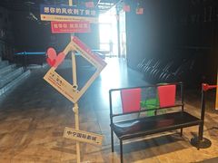-中宁国际影城(苏州黄埭店)