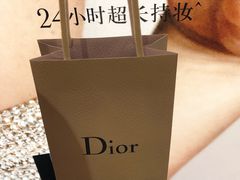 -Dior迪奥(上海世茂广场店)