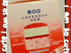 -新金桥广场