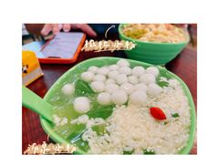 -黄氏沥泉·冰粉(玉林店)