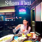 魔都美食打卡｜泰餐的忠实爱好者发言💬