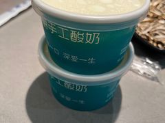 -阿甘龙虾·重庆麻麻鱼(中豪店)