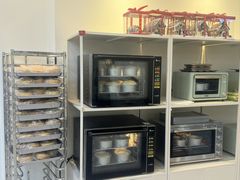 -米柚烘焙教室(新天地购物中心店)