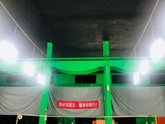 -健龙森俱乐部·游泳·健身·羽毛球综合体育馆