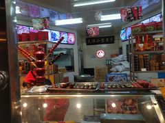 -小宝栗子(嘉华国际商业中心店)