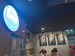 -鑫花溪牛肉米粉(人民广场店)