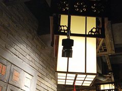 -袁老四重庆老火锅(桐梓坡店)