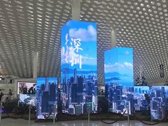 -深圳宝安国际机场