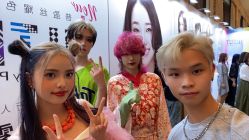-SIEG hair salon