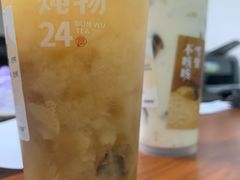 -炖物24章·顺时轻养茶(黄龙店)