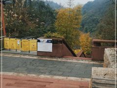 -天河潭旅游度假区