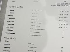 -M Stand(宁波万象城店)