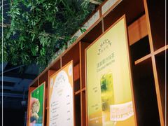 -LA MATCHA抹茶吧(进贤路店)