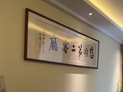 -小茶闲舍·观景商务茶馆(广州塔店)