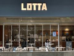 -LOTTA COFFEE(安居博文苑店)