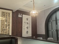 -华竹饭店(中央大街店)