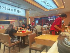 -米村拌饭(嘉兴经开龙鼎万达广场店)