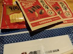 -肉串汪(月坛店)
