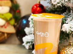 -CoCo都可(合生汇店)