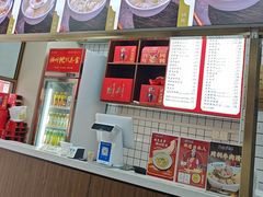 -同利肉燕老铺(澳门路店)