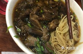 Beef and Mushroom Noodles