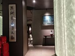 -东莱海上(长宁来福士店)
