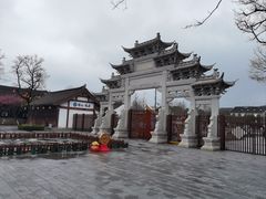 -观潮胜地公园