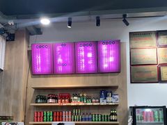 -达道武仔牛肉店(广达路店)