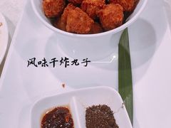 -同和居(什刹海店)