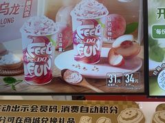 -DQ·蛋糕·冰淇淋(领秀城店)