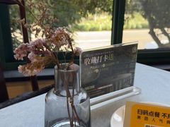 -龙井壹号·茶缘山景宴(龙井村店)