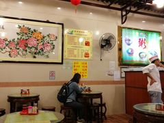 大堂-顺记冰室(宝华路店)